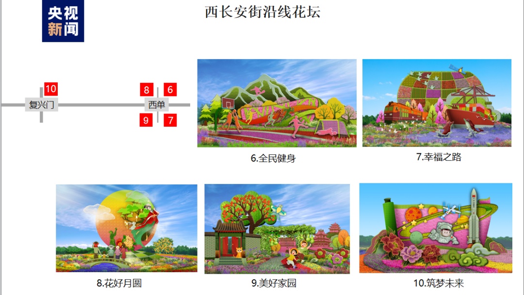 鑫盛游戏官网下载